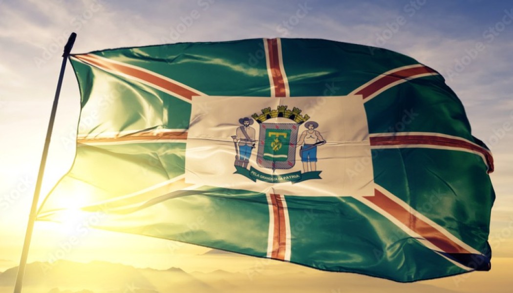 Hospital e Maternidade Dona Iris - Goiânia/GO